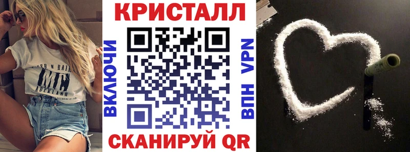 АМФЕТАМИН 98% Воронеж