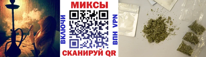 Бутират жидкий экстази  купить   Воронеж 