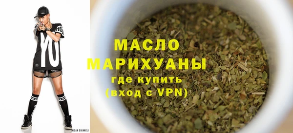 ГАЛЛЮЦИНОГЕННЫЕ ГРИБЫ Бородино