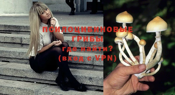 кокаин перу Бугульма