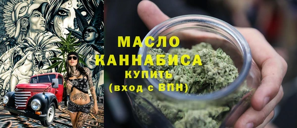 ГАЛЛЮЦИНОГЕННЫЕ ГРИБЫ Бородино