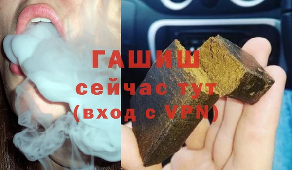 кокаин перу Бугульма