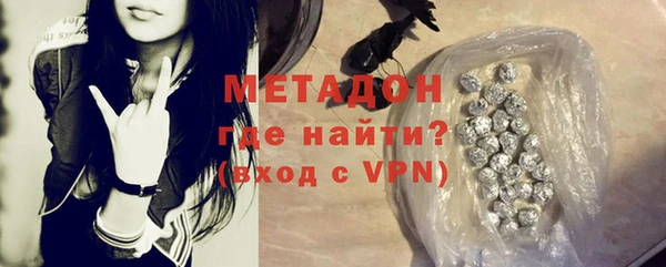 MESCALINE Бронницы
