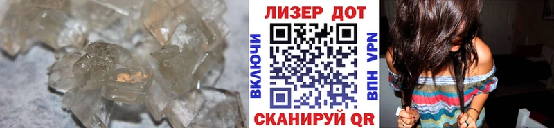 ЛСД экстази кислота  Воронеж 